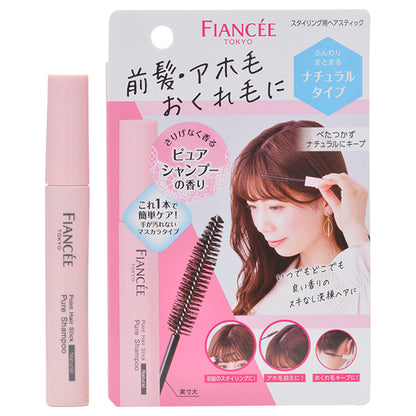 FIANCEE Point Hair Stick (Pure Shampoo), 10ml