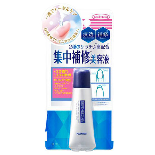 Nail Nail Drop Repair Serum