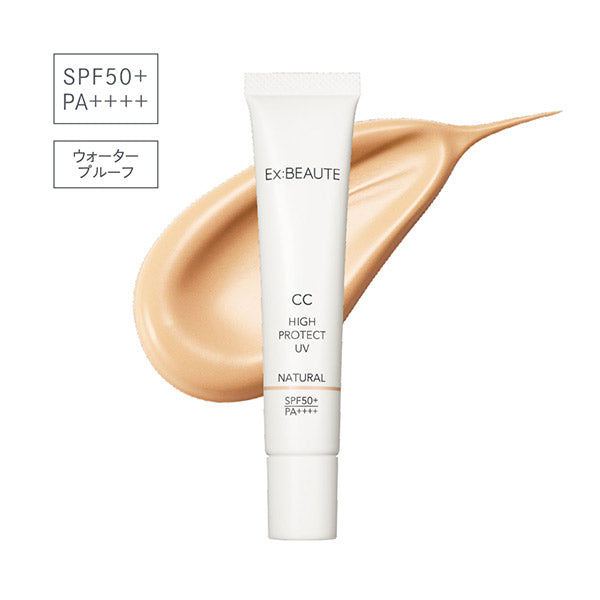 CC High Protect UV, SPF50+, PA++++, Natural, 30g