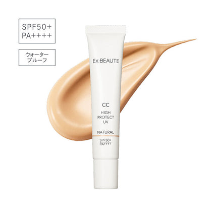 CC High Protect UV, SPF50+, PA++++, Natural, 30g