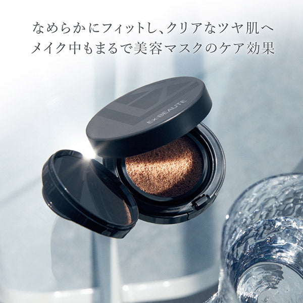 Ex:beaute Vision Foundation Cushion SPF50+ PA++++ Refill (Ochre 02), 17g