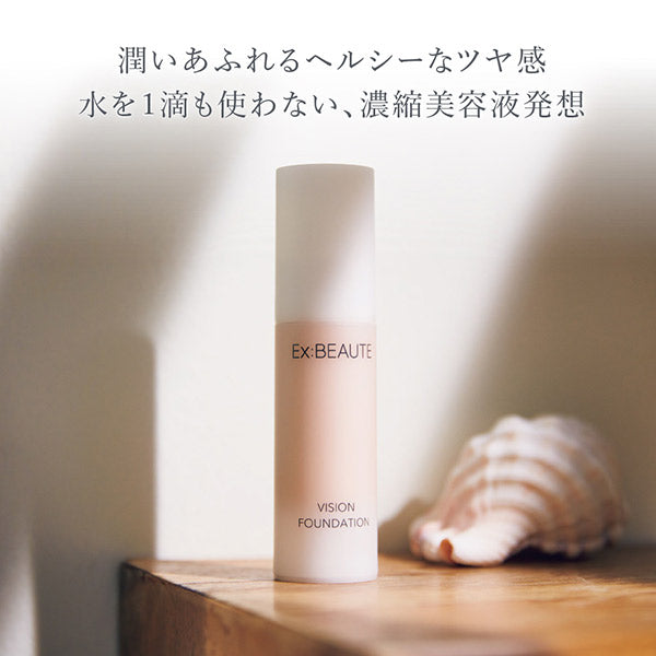 Premium Vision Foundation, SPF27, PA++, Ocher 01, 26g