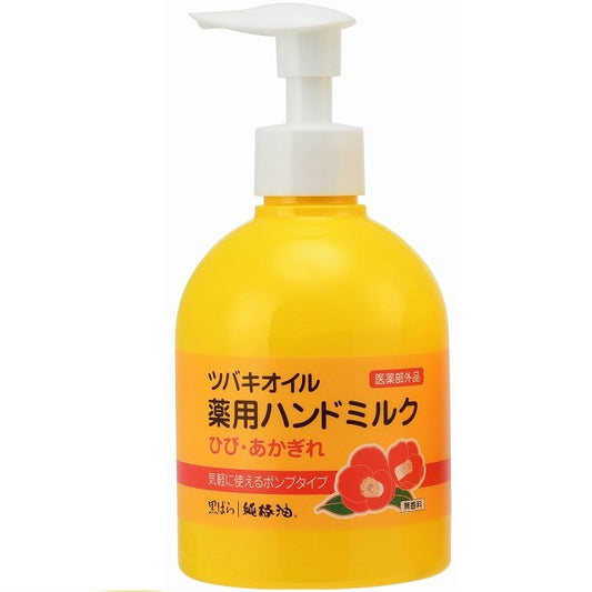 Kurobara Honpo Tsubaki Oil Medicated Hand Milk, 220ml