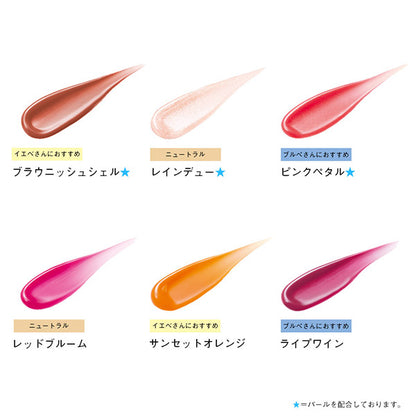 ORBIS Color Essence Liquid, Pink Petal, Fragrance-Free