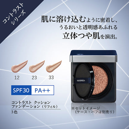 HIKARIMIRAI Contrast Cushion Foundation (23), 9.5g