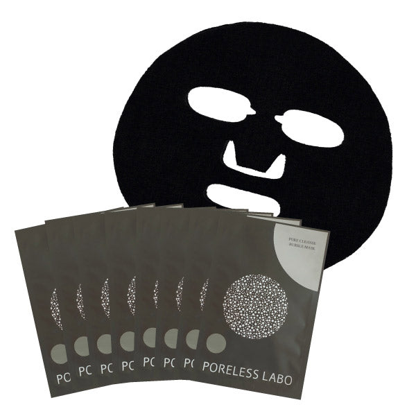 Poreless Labo Pore Cleanse Bubble Mask (8 Masks)