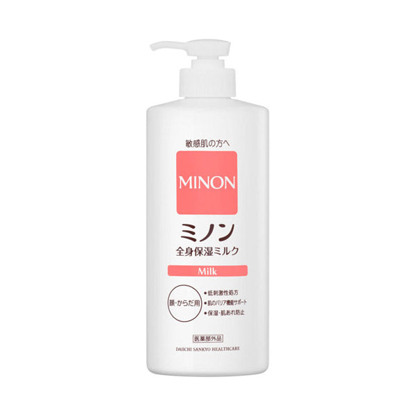 MINON All-Body Moisturizing Milk, 400ml