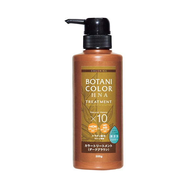 Cogit MOTTO Botanicolor Treatment (Dark Brown), 300g