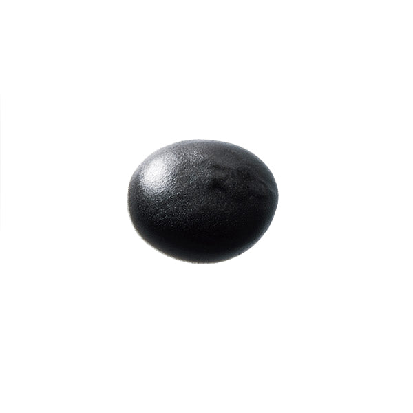 Cogit MOTTO Botanicolor Treatment (Black), 300g