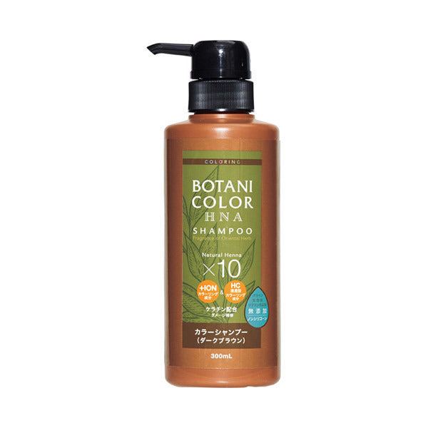 Cogit MOTTO Botanicolor Shampoo (Dark Brown), 300ml