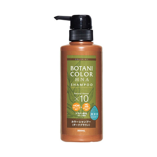 Cogit MOTTO Botanicolor Shampoo (Dark Brown), 300ml