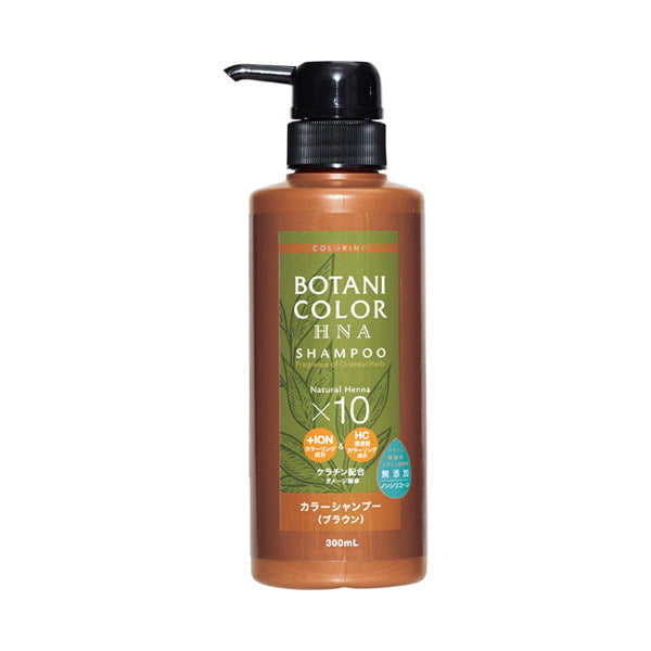 Cogit MOTTO Botanicolor Shampoo (Brown), 300ml