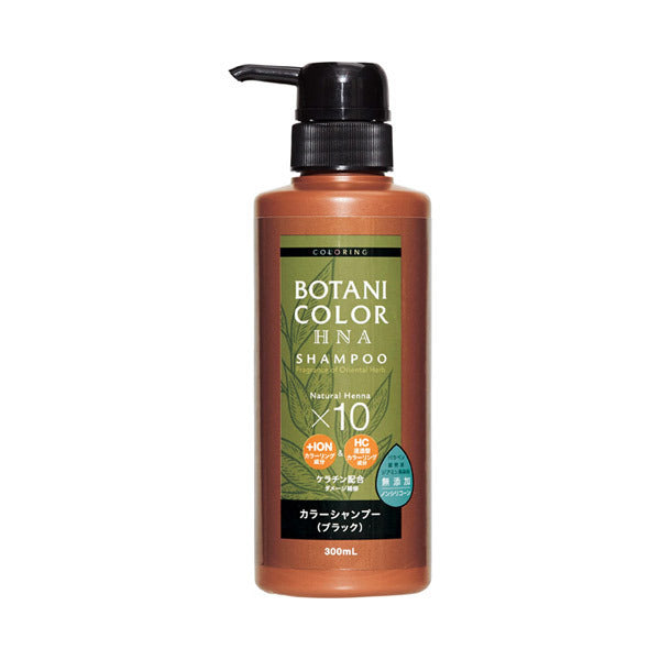 Cogit MOTTO Botanicolor Shampoo (Black), 300ml