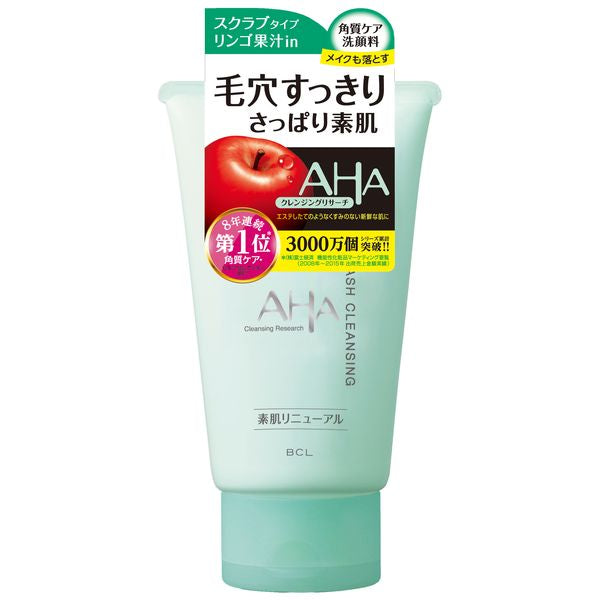 Cleansing Research Wash Cleansing N, 120g