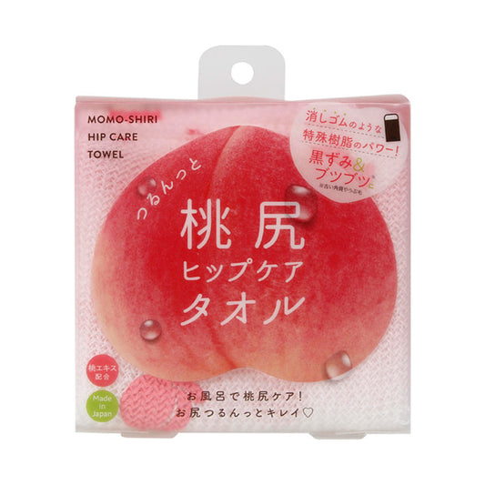 Cogit Peach Hip Care Towel, 37.3g
