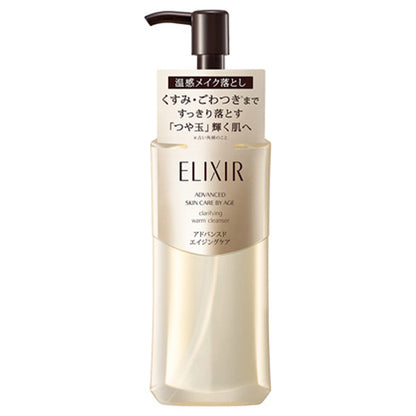 ELIXIR Advanced Clear Hot Cleansing Gel AD, 180ml