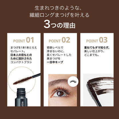 Clinique Lash Power Mascara Long-Wearing Formula (#04 Dark Chocolate)