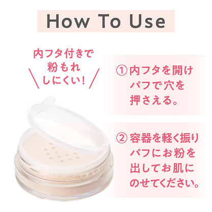 Soft and fluffy finishing powder, 03 Lucent Clear