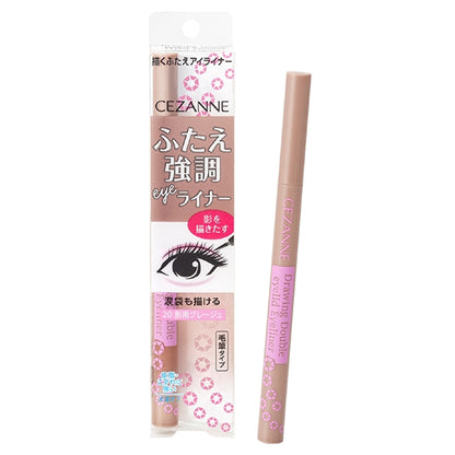 CEZANNE Drawable double eyelid eyeliner, 20 Shadow beige, 0.5ml