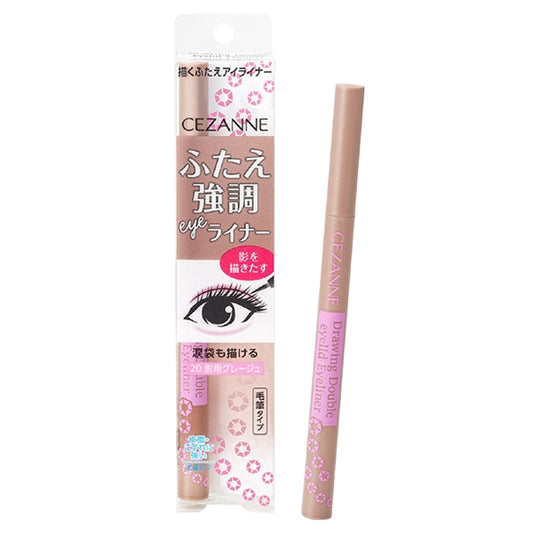 CEZANNE Drawable double eyelid eyeliner, 20 Shadow beige, 0.5ml