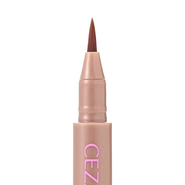 CEZANNE Drawable double eyelid eyeliner, 20 Shadow beige, 0.5ml