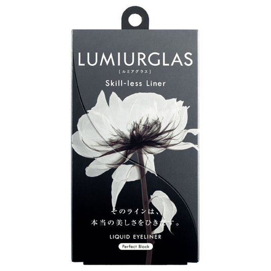 Lumiurglas Skill-less Liner (01 Perfect Black)