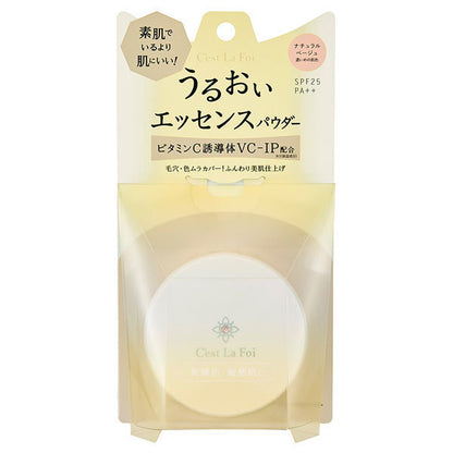 CeraForte Essence Powder SPF25 (Natural Beige)