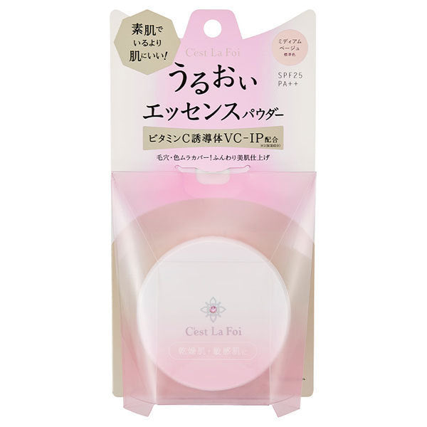 Essence Powder, SPF25, PA++, Main Body, Medium Beige, 8g