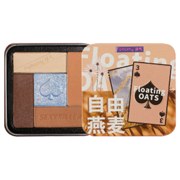 Fomomy Spade 5-Color Eyeshadow (Yellow), 4g