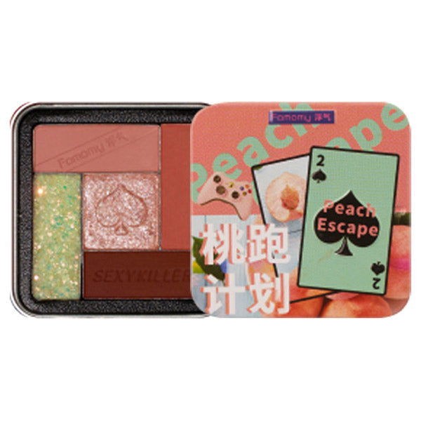 Fomomy Spade 5-Color Eyeshadow (Coral), 4g