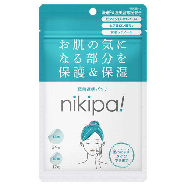 Nikipa Hydro Patch (36 Count)