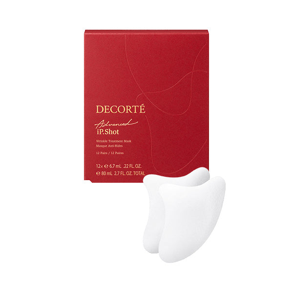 COSME DECORTE iP.Shot Advanced Mask, 6.7ml