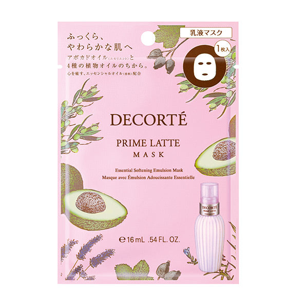 COSME DECORTE Prim Latte Mask, 16ml
