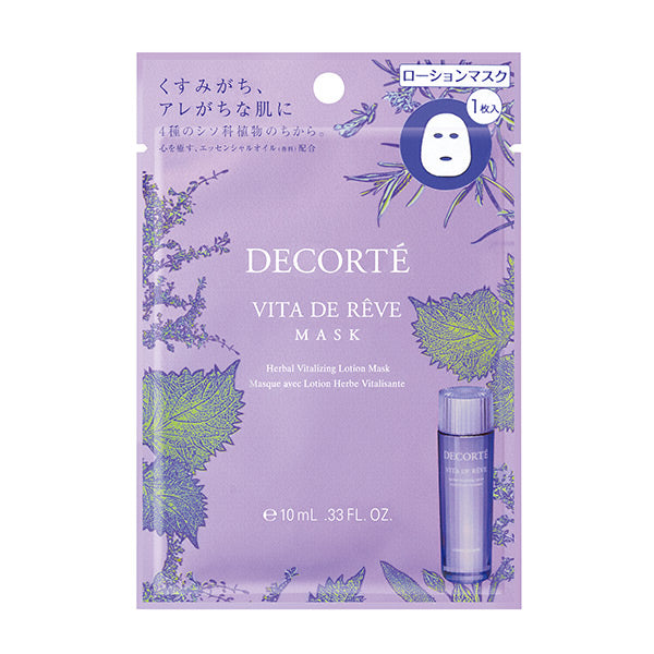 Vita Dreve Mask, Mask, 10ML