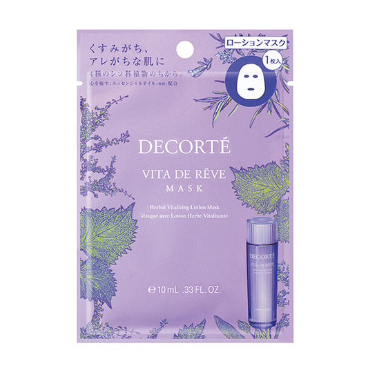 Vita Dreve Mask, Mask, 10ML