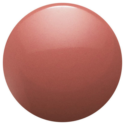 COSME DECORTE Rouge Décolleté, 37 Deep Trust, 3.5g