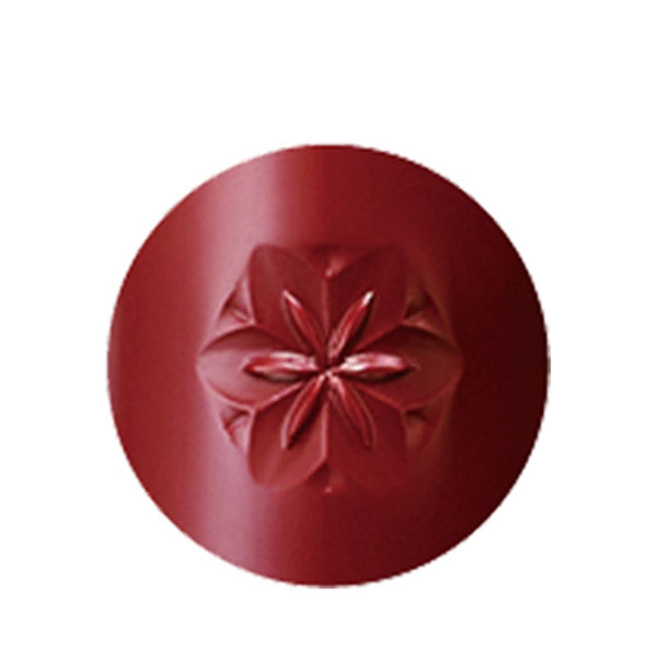 Cosme Decorte AQ Lipstick (29)