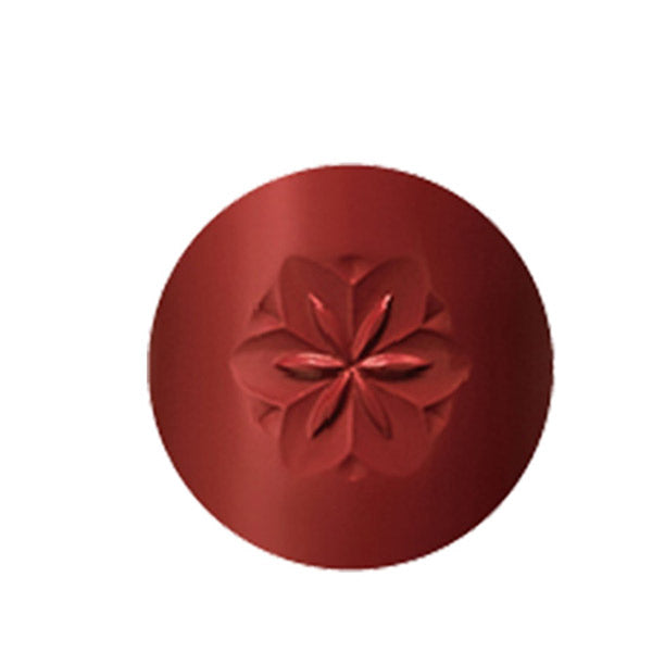 Cosme Decorte AQ Lipstick (08)