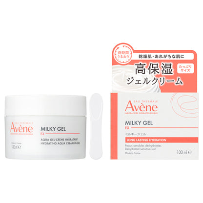 Avene Milky Gel EX, 100ml