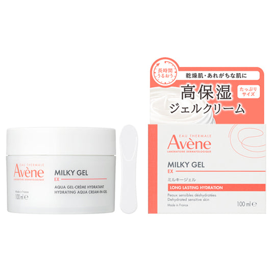 Avene Milky Gel EX, 100ml