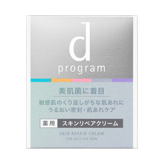d program Skin Repair Cream, 45g