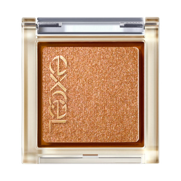 excel Eye Planner (G03 Butterscotch)