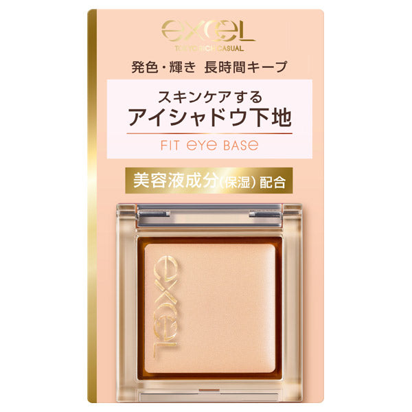 excel Fit Eye Base