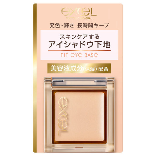 excel Fit Eye Base