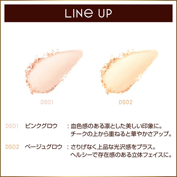 excel Draped Shimmer Glow (DS02 Beige Glow)