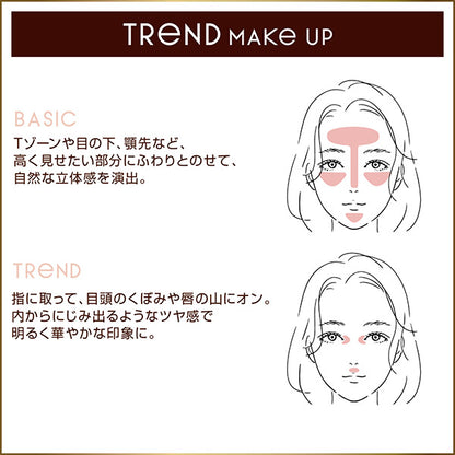excel Draped Shimmer Glow (DS01 Pink Glow)