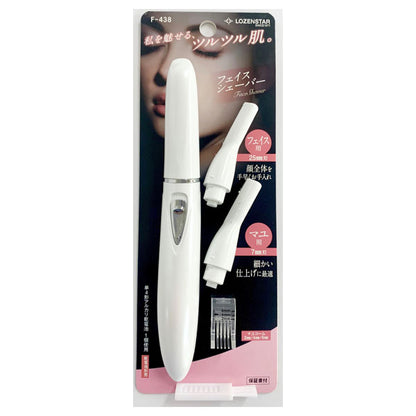 Lozonstar Face Shaver F-438