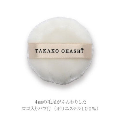 Translucent Block Powder, 8g, Soft and fluffy touch for a tight fit