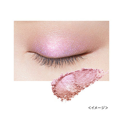 KiSS Sheer Glitter Eyes, 53 DRESS CODE, 2.1g