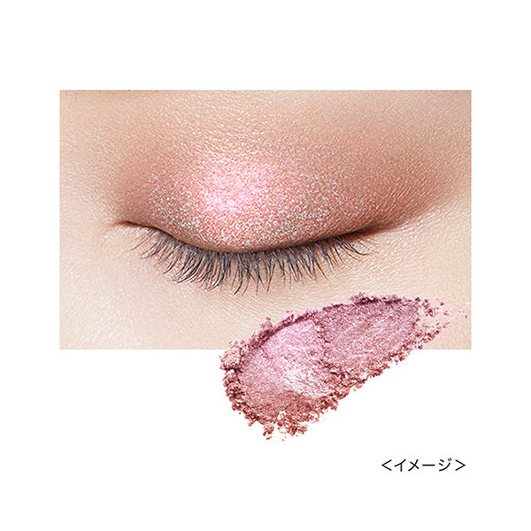 KiSS Sheer Glitter Eyes, 52 MATURE CHARM, 2.1g